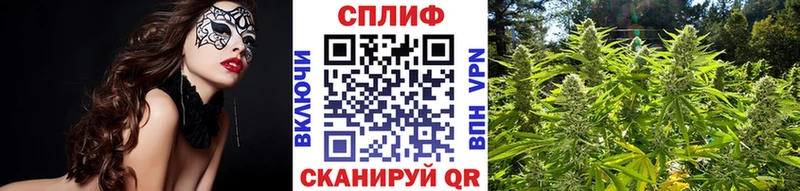 Все наркотики Приморско-Ахтарск Кокаин  Alpha-PVP  ГАШ  Марихуана  Псилоцибиновые грибы  Мефедрон  Амфетамин 