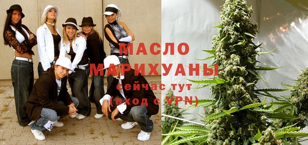 спиды Нягань