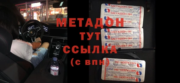 спиды Нягань