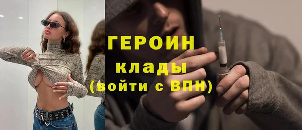 спиды Нягань