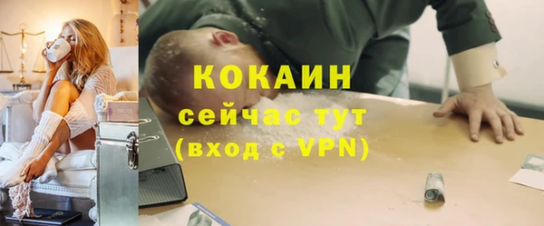 героин Нязепетровск