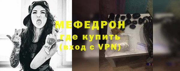 героин Нязепетровск