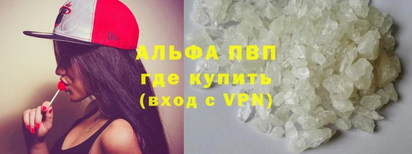 метадон Няндома