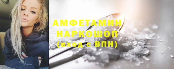 героин Нязепетровск
