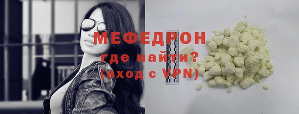 спиды Нягань