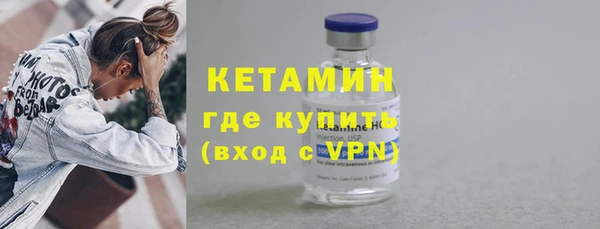 героин Нязепетровск