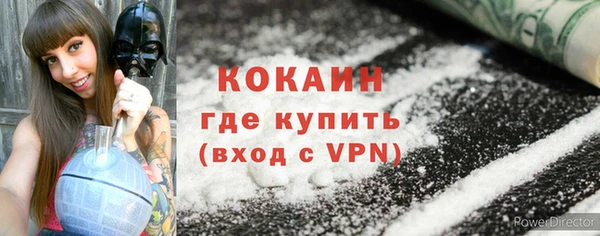 героин Нязепетровск