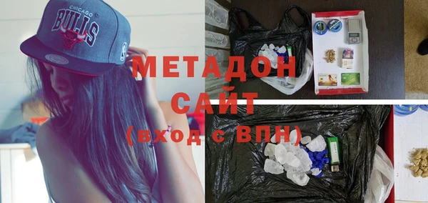 спиды Нягань