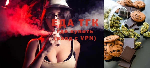 метадон Няндома