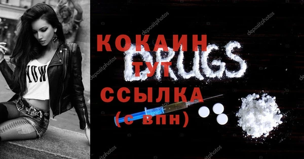 героин Нязепетровск