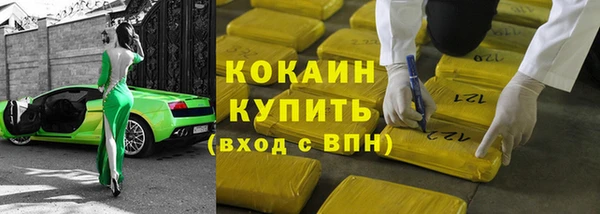 героин Нязепетровск