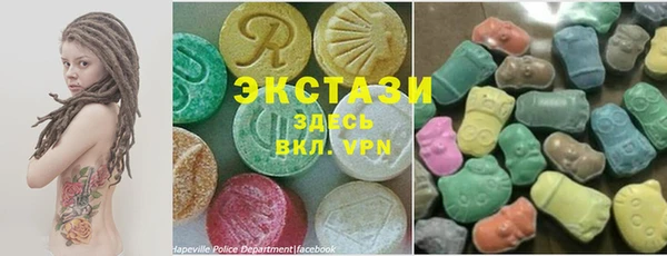 метадон Няндома