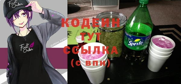 героин Нязепетровск