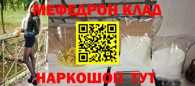 марки lsd Донской