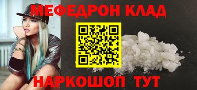 каннабис Дубна