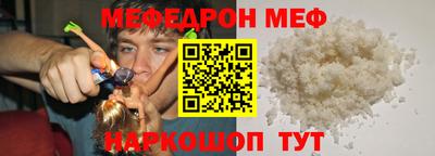 каннабис Дубна