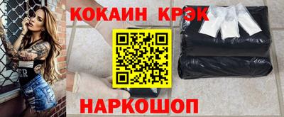 каннабис Дубна