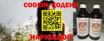 марки lsd Донской