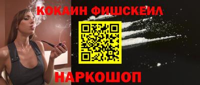 каннабис Дубна
