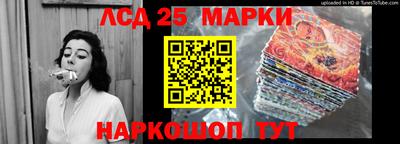 каннабис Дубна