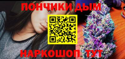 марки lsd Донской