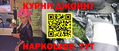 марки lsd Донской