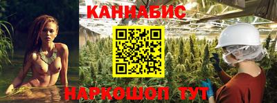 скорость mdpv Донецк