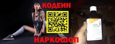 скорость mdpv Донецк