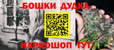 каннабис Дубна