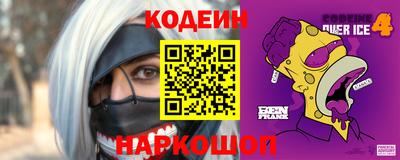 марки lsd Донской
