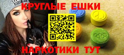 каннабис Дубна