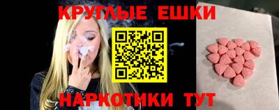 скорость mdpv Донецк