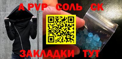 каннабис Дубна
