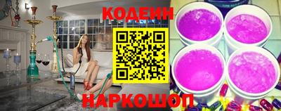 скорость mdpv Донецк