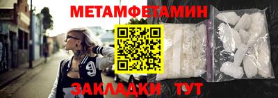 альфа пвп VHQ Азнакаево
