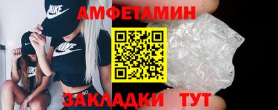 каннабис Дубна