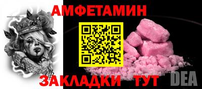 скорость mdpv Донецк