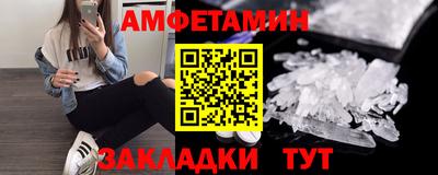 марки lsd Донской