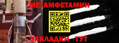 каннабис Дубна