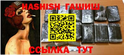 марки lsd Донской