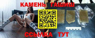 скорость mdpv Донецк