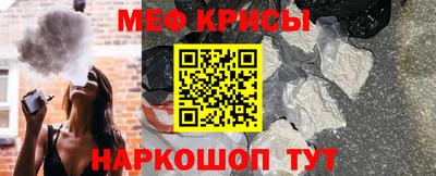 каннабис Дубна