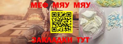 каннабис Дубна