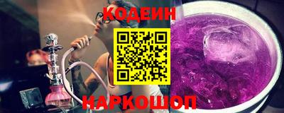 каннабис Дубна