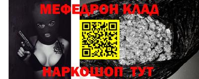 каннабис Дубна