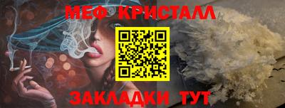 каннабис Дубна