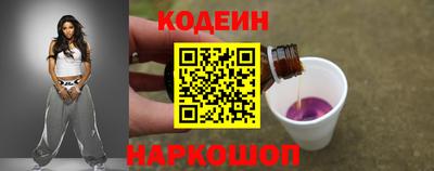 скорость mdpv Донецк