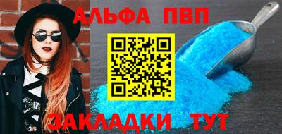 марки lsd Донской