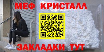 марки lsd Донской