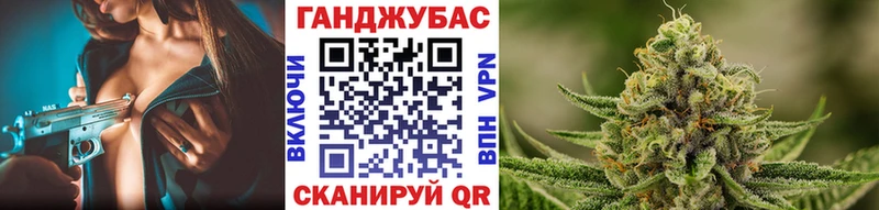 Канабис ГИДРОПОН  сколько стоит  ссылка на мегу маркетплейс  Приморско-Ахтарск 